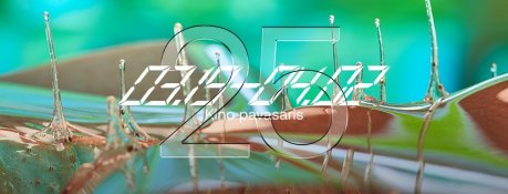 Anykščiuose vyksiantis 2020 m. „Kino pavasaris“ skelbia atidarymo filmą