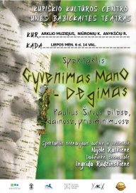 Unės Babickaitės teatro spektaklis „Gyvenimas mano — degimas“