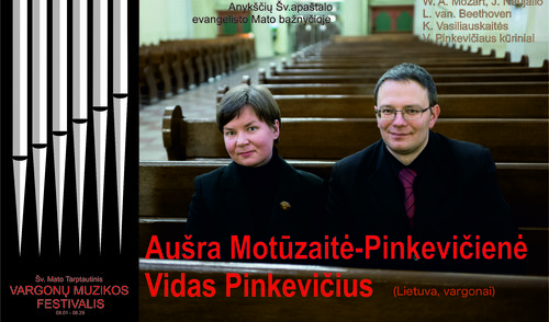Šv. Mato tarptautinio vargonų muzikos festivalio pirmasis atidarymo koncertas