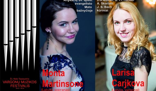 Šv. Mato tarptautinis VARGONŲ MUZIKOS FESTIVALIS