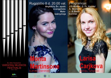 Šv. Mato tarptautinis VARGONŲ MUZIKOS FESTIVALIS