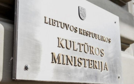 Priimamos paraiškos gauti Vyriausybės kultūros ir meno premijas