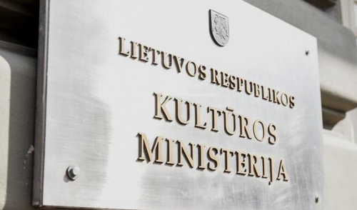Kultūros ir meno atstovai kviečiami naudotis finansinėmis pagalbos priemonėmis