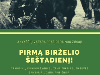 Anykščių vasara prasideda nuo žirgų!