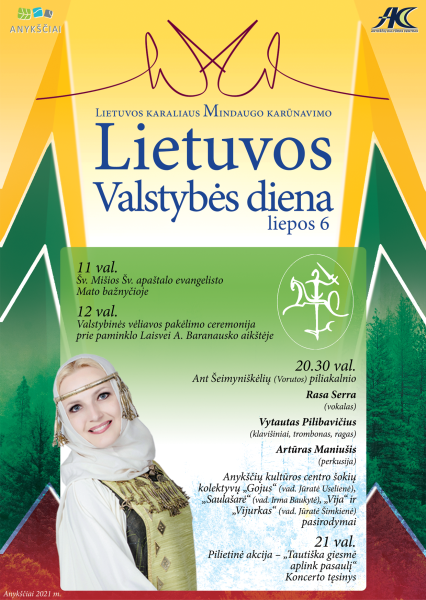 Lietuvos valstybės diena