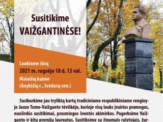 Tradicinio 13-ojo respublikinio renginio  – „Vaižgantinių“ –, skirtų Lietuvai pagražinti...