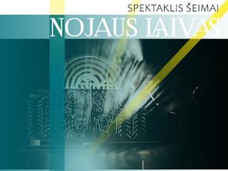 Spektaklis „Nojaus laivas"
