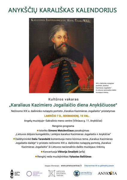 „KARALIAUS KAZIMIERO JOGAILAIČIO DIENA ANYKŠČIUOSE“