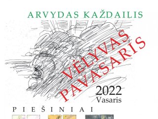 Arvydo Každailio grafikos darbų parodos „Vėlyvas pavasaris" pristatymas