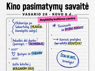 „Scanorama“ savaitei atvers kino salės duris Anykščiuose 
