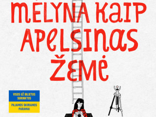 Kultūros centre organizuojamas filmo “Mėlyna kaip apelsinas žemė” seansas