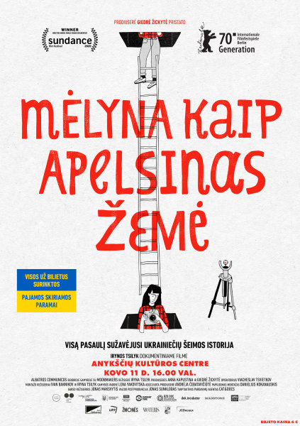 Kultūros centre organizuojamas filmo “Mėlyna kaip apelsinas žemė” seansas