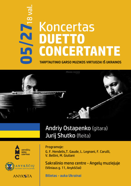 Koncertas DUETTO KONCERTANTE