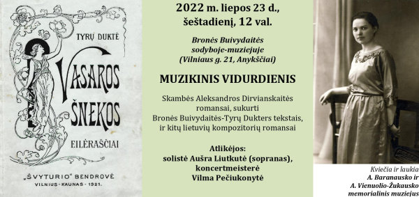 Vasaros vidurdienį – romansai rašytojos sode