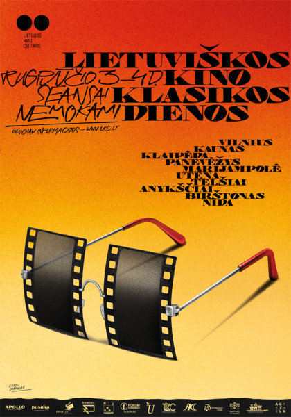 Lietuviškos kino klasikos dienos Anykščių kultūros centre