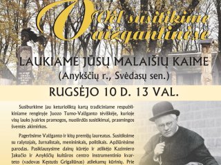 Tradicinio keturioliktojo respublikinio renginio – „Vaižgantinių" –  P R O G R A M A: