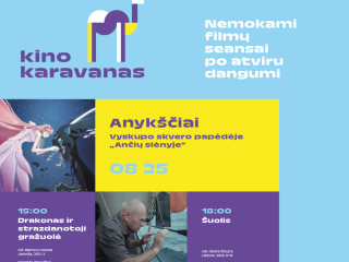 Ketvirtadienis Anykščiuose: „Kino karavano“ lauko kino teatras ir nemokami filmų seansai