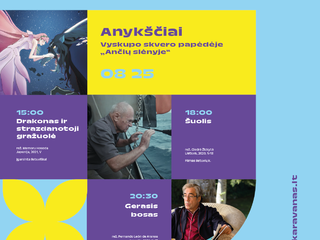 KINO KARAVANAS Anykščiuose