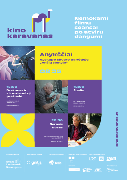 Ketvirtadienis Anykščiuose: „Kino karavano“ lauko kino teatras ir nemokami filmų seansai
