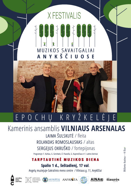 „Muzikos savaitgaliai Anykščiuose“ uždarymo koncertas