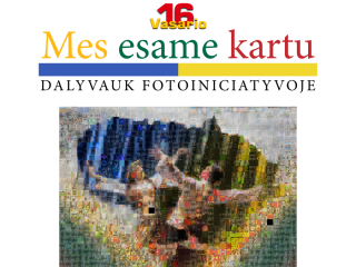 Fotografijų iniciatyva „Mes esame kartu"