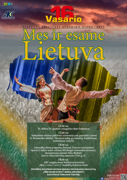 Kviečiame Lietuvos valstybės atkūrimo dieną minėti kartu! 