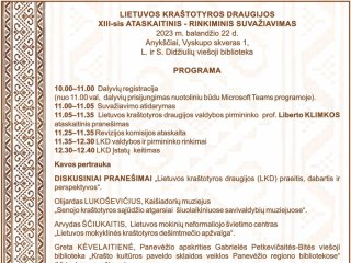 Lietuvos kraštotyros draugijos 13-asis suvažiavimas