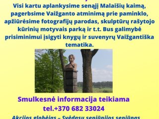 Kvietimas