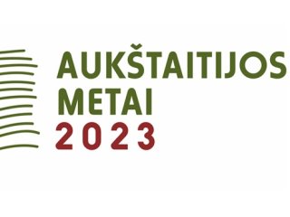 Atmintini metai 2023