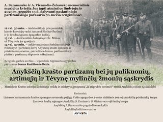 Anykščių krašto partizanų bei jų palikuonių, artimųjų ir Tėvynę mylinčių žmonių sąskrydis