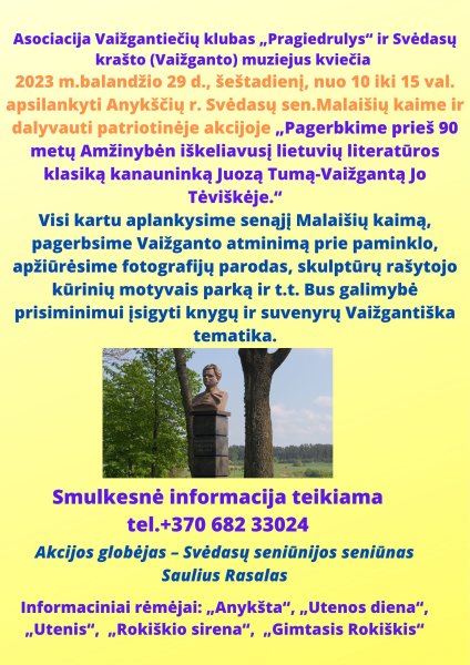 Kvietimas