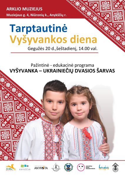 Vyšyvankos diena Anykščių muziejuje