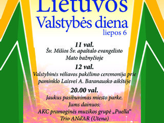 Valstybės (Lietuvos Karaliaus Mindaugo karūnavimo) ir Tautiškos giesmės diena