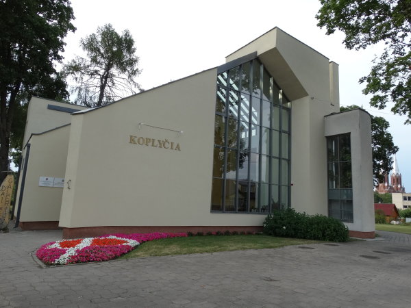 Vykdomas: Senosios Anykščių koplyčios – Anykščių menų centro teritorijos Vilniaus g. 36 Anykščių...