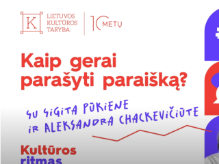Klausykite tinklalaidės apie tai, kaip gerai parašyti paraišką