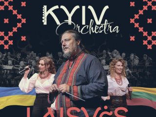 Kijevo akademinio pučiamųjų orkestro „Kyiv Orchestra“ padėkos koncertas „Laisvės muzika“...