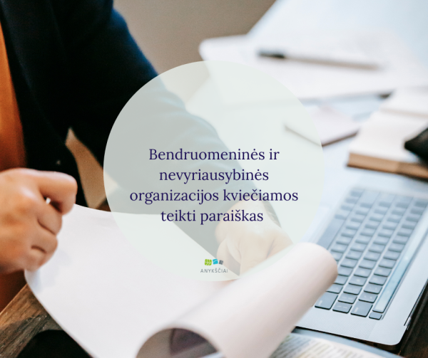 Bendruomeninės ir nevyriausybinės organizacijos kviečiamos teikti paraiškas
