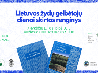 Rašytojas R. P. Vanagas: lietuviai ir žydai yra vieno grumsto vaikai