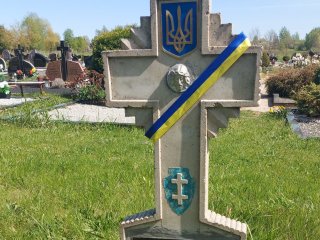 Troškūnuose – pagarba žuvusiam ukrainiečiui partizanui
