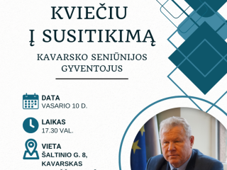 KVIETIMAS