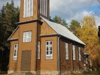  KVIEČIAME TEIKTI PARAIŠKAS GAUTI FINANSAVIMĄ ĮGYVENDINANT PROJEKTUS PAGAL PRIEMONĘ „SAKRALINIO...