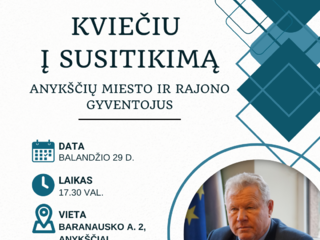KVIETIMAS