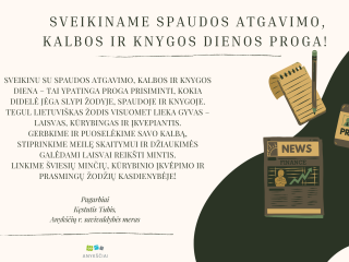 Mero sveikinimas Spaudos atgavimo, kalbos ir knygos dienos proga