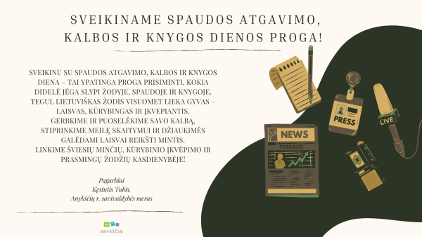 Mero sveikinimas Spaudos atgavimo, kalbos ir knygos dienos proga