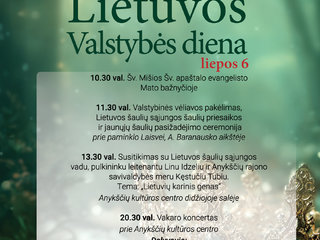 Liepos 6-oji – Lietuvos Valstybės (Mindaugo karūnavimo) diena 