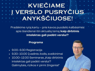 Kvietimas