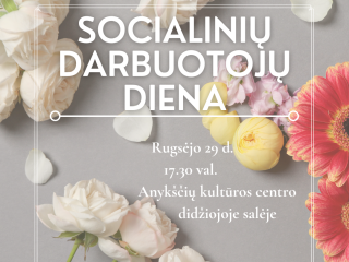 Socialinių darbuotojų dienos minėjimas Anykščiuose