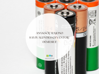 ANYKŠČIŲ RAJONO SAVIVALDYBĖS GYVENTOJŲ DĖMESIUI!