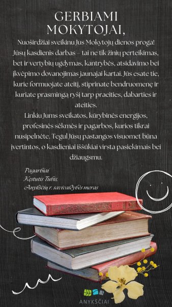 Mero sveikinimas Tarptautinės mokytojų dienos proga