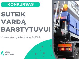 Pirmą kartą Lietuvoje gyventojai kviečiami siūlyti vardus „Kelių priežiūros“ barstytuvams
